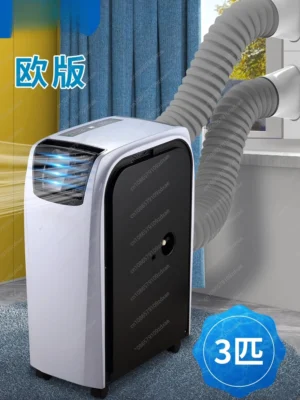 Mobile Air Conditioner, Double Tube, Industrial Air Cooler 2 Horses 3 Horses Wifi