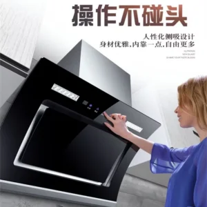 Kitchen Ventilator Suction Range Hood Small Stove Side Suction Cooker Hood Wall-mounted Smart Cleaning Exhaust Hood 50/55/60cm